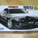 FUJIMI 1/24 MAZDA RX-8 &lt;인테리어&gt; 이미지