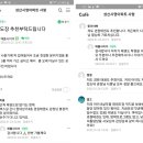 경원태권도 이미지