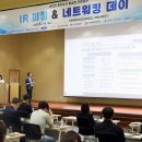 국립목포대학교 이미지