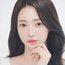 유림 이미지