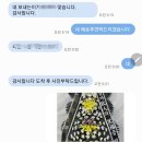 필문대로 이미지