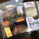 미니스톱 사당역점 이미지