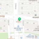 아산참조은의원 이미지