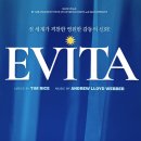 마산-중앙-중앙센터-07 | [공지] 뮤지컬 에비타 유리아 김성식 후기〡로터리티켓 당첨〡광림아트센터 시야 주차