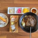 미스터초밥제작소 이미지