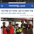태강아파트경로당 이미지