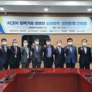 (주)우진산업개발 이미지