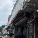 얼큰이왕냉면 - 마포구 희우정로 76 | 얼큰이왕냉면