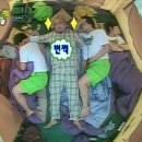 아버지의 숲 산정캠프 | 포천 아버지의숲 산정캠프 파랑새둥지 9 후기 | 11월초 초절정 단풍캠핑 1박2일 후기 🏕️