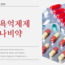 나비피부과의원 이미지