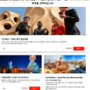 바르셀로나 까사밀라 예약 및 방문 후기