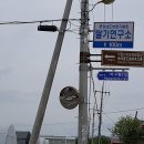 부적보건지소 이미지