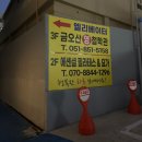 이너뷰티 필라테스 | 연산동요가, 6:1 그룹수업 에센셜필라테스요가 내돈내산 후기