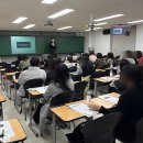 2026 입시는이쌤 학원 예비고3 학부모 대상 수능 및 입시설명회 - 입시는이쌤 학원