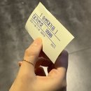 락휴코인노래연습장(서면점) 이미지