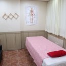 가고파안마원 이미지