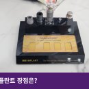 두산치과기공소 네이버블로그