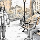 자비는 시작하는 방법이고 지혜는 발전하는 방법이고 존엄성은 존재하는 방법이다 이미지