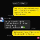 수정카마스타전문정비 | 부산 웨딩 사회자 박희진 계약 후기 | 전문사회자 선택 이유·예약 시기 정리 (짝꿍할인)