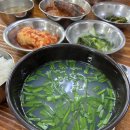 삼락하동재첩국 이미지