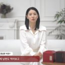 바른시선한의원 이미지