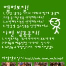 바람난고양이