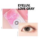 다비치안경(고현점) 이미지