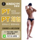 (주)동효 이미지