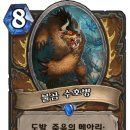 드루와PC 이미지