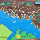 호가정 화장실 이미지