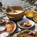 등마루식당 이미지