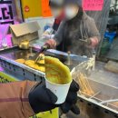 오정구 신흥로441번길 17 | 서울 근교 "경기도 부천" 1박 2일 여행 일정, 맛집과 관광명소까지