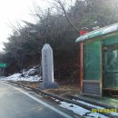 남상면-35 이미지
