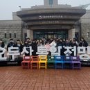 선부청소년문화의집 이미지