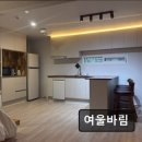 여울바림 | 여울바림 여울바림, 조용한 휴식처