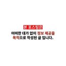 하린이네일
