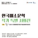 미소갤러리