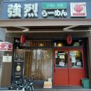 부평구청역 4번 출구 이미지