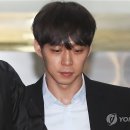 박유천 측 "어떻게 체내에 필로폰 들어갔는지 확인 중" 이미지