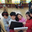 불은초교 이미지