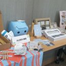 이엠에이 주식회사 네이버블로그