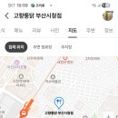 연제구-050 네이버블로그