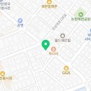 르셀약국 이미지