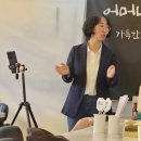 남원시정보화농업연구회 가공창업활성화 및 마케팅교육 귀리부인 그립셀러 해맑음제면소