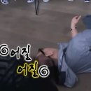 민자매 - 강서구 | 민자매