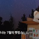 (주)상인의 품격