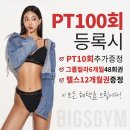양덕동100 이미지