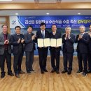 장흥수산 이미지