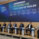 지능 UP 로봇과학 이미지