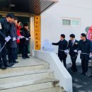 향교마을 경로당 이미지